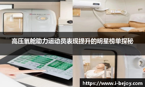 九游会J9真人游戏