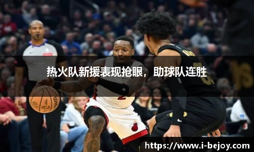 九游会(J9) - 真人游戏第一品牌