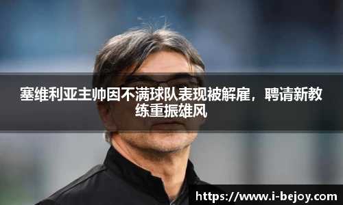 九游会J9真人游戏