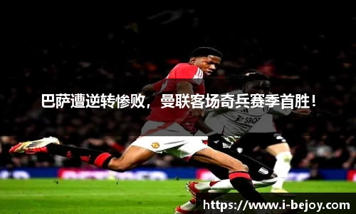 九游会J9真人游戏