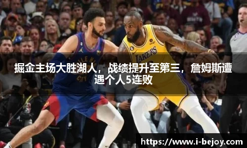 九游会J9真人游戏