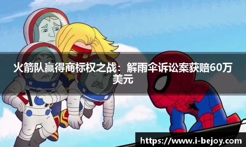 九游会J9真人游戏