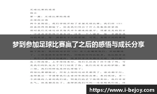 九游会(J9) - 真人游戏第一品牌