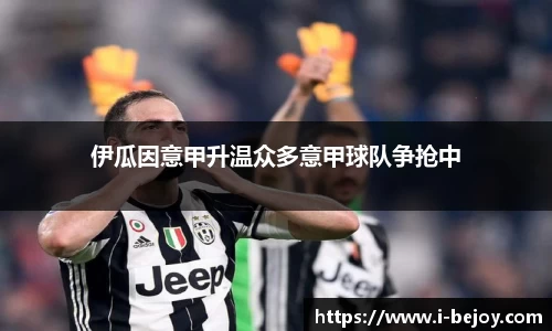 九游会J9真人游戏