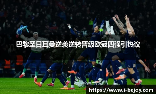 九游会(J9) - 真人游戏第一品牌