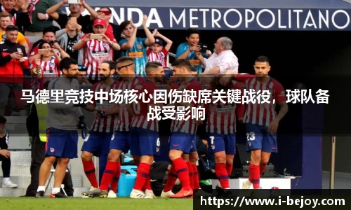 九游会(J9) - 真人游戏第一品牌