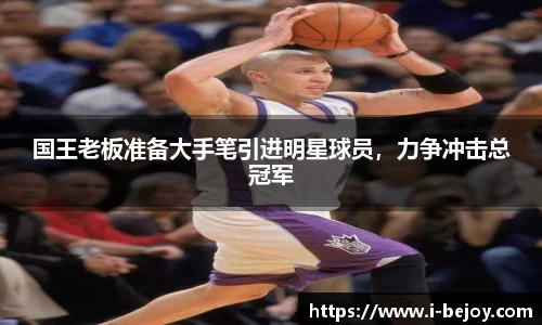 九游会(J9) - 真人游戏第一品牌