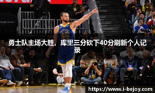 九游会(J9) - 真人游戏第一品牌