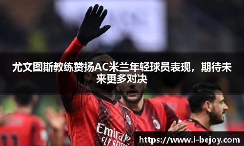 九游会(J9) - 真人游戏第一品牌