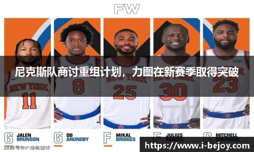 九游会J9真人游戏