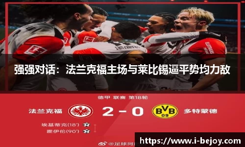 九游会(J9) - 真人游戏第一品牌