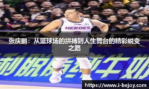 九游会(J9) - 真人游戏第一品牌