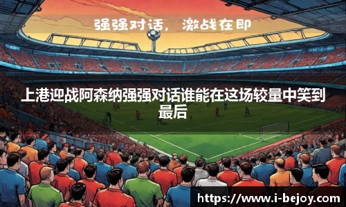 九游会J9真人游戏