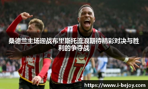 九游会(J9) - 真人游戏第一品牌