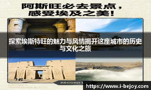 九游会(J9) - 真人游戏第一品牌