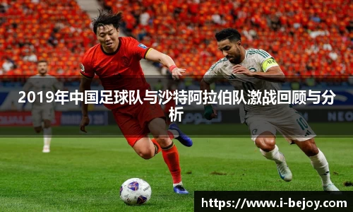 九游会(J9) - 真人游戏第一品牌