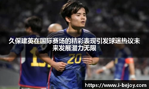 九游会(J9) - 真人游戏第一品牌