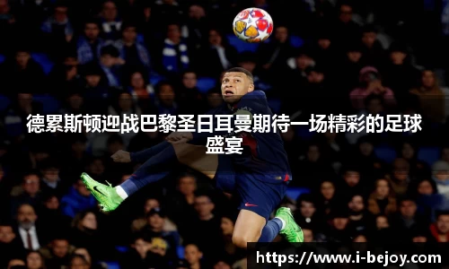 九游会(J9) - 真人游戏第一品牌