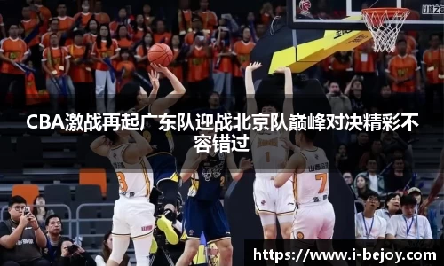 九游会J9真人游戏