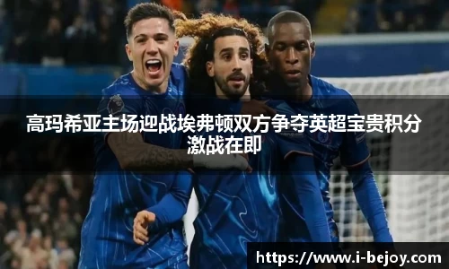 九游会(J9) - 真人游戏第一品牌