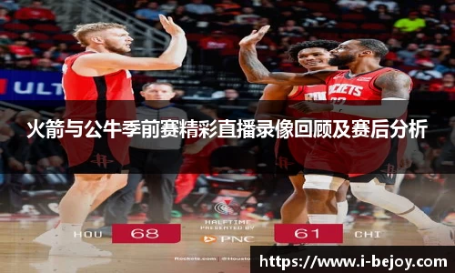 九游会J9真人游戏