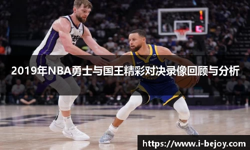 九游会J9真人游戏