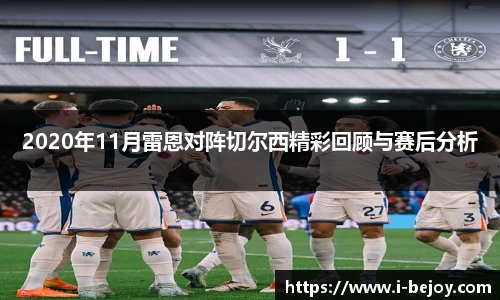 九游会J9真人游戏