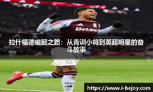 九游会(J9) - 真人游戏第一品牌