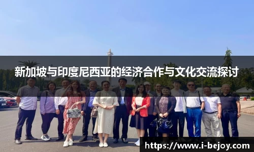 九游会(J9) - 真人游戏第一品牌