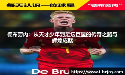 九游会J9真人游戏