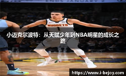 九游会(J9) - 真人游戏第一品牌