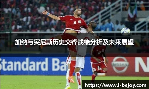 九游会(J9) - 真人游戏第一品牌