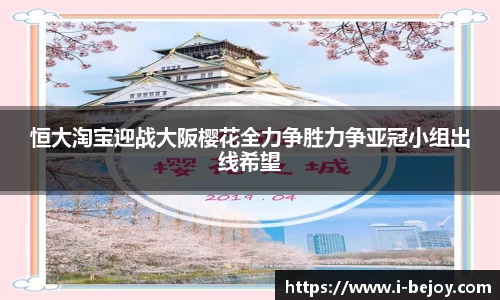 九游会J9真人游戏