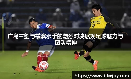 九游会(J9) - 真人游戏第一品牌