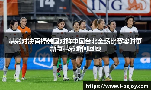 九游会J9真人游戏