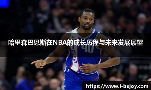 九游会(J9) - 真人游戏第一品牌