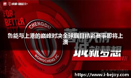 九游会(J9) - 真人游戏第一品牌