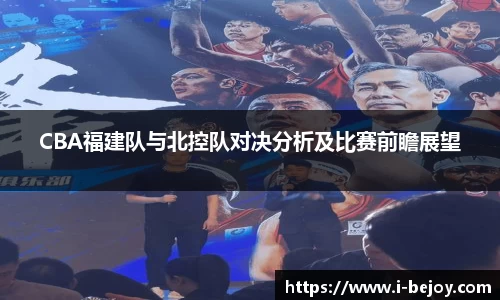 九游会(J9) - 真人游戏第一品牌