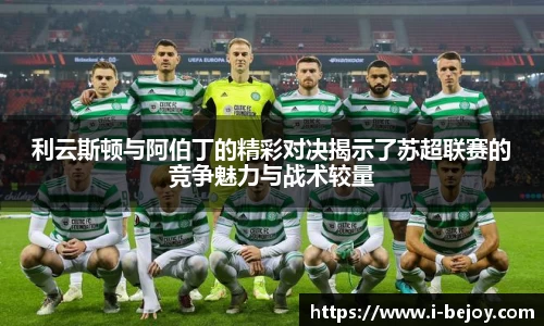 九游会(J9) - 真人游戏第一品牌