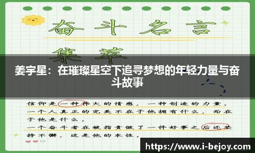 九游会(J9) - 真人游戏第一品牌