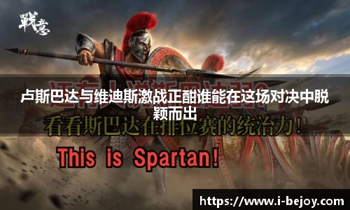 九游会(J9) - 真人游戏第一品牌