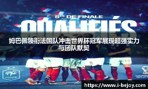 九游会J9真人游戏