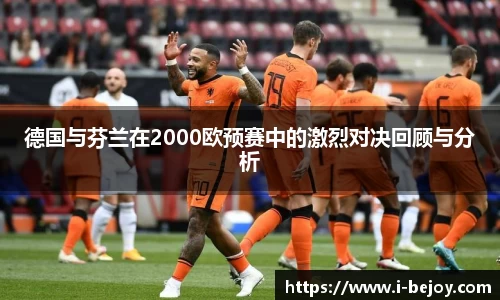 九游会(J9) - 真人游戏第一品牌