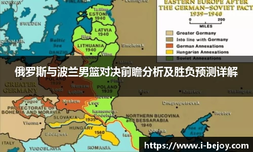 九游会J9真人游戏