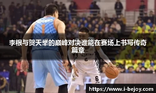 九游会J9真人游戏