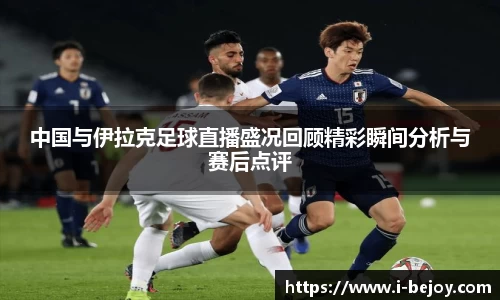 九游会(J9) - 真人游戏第一品牌