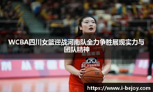 九游会(J9) - 真人游戏第一品牌