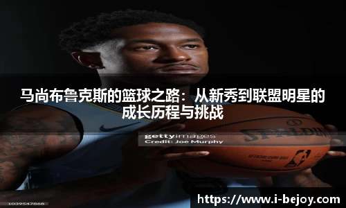 九游会(J9) - 真人游戏第一品牌