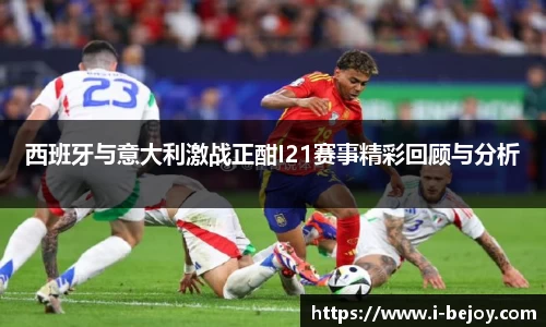 九游会J9真人游戏