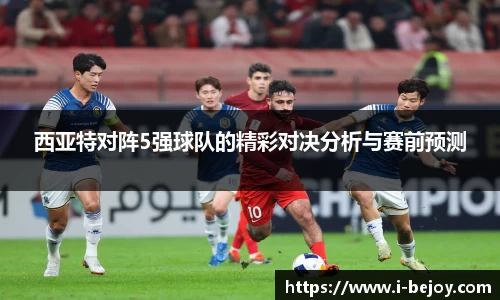 九游会(J9) - 真人游戏第一品牌